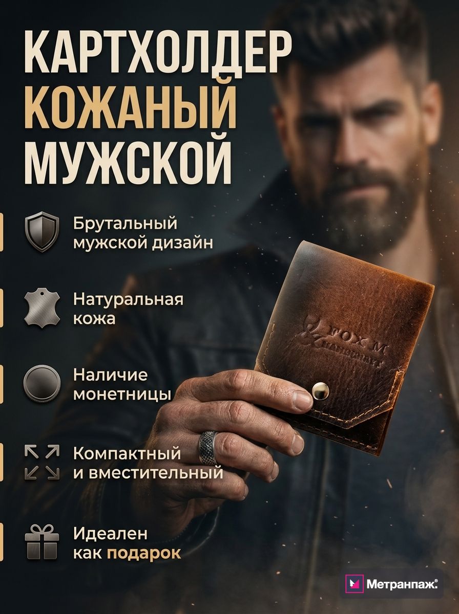 Image 481593