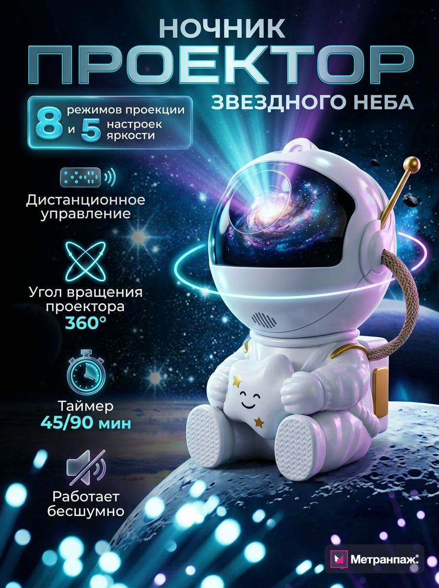Image 481697