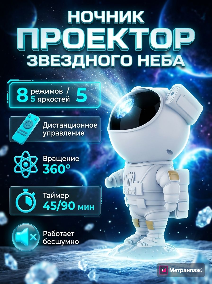 Image 481707
