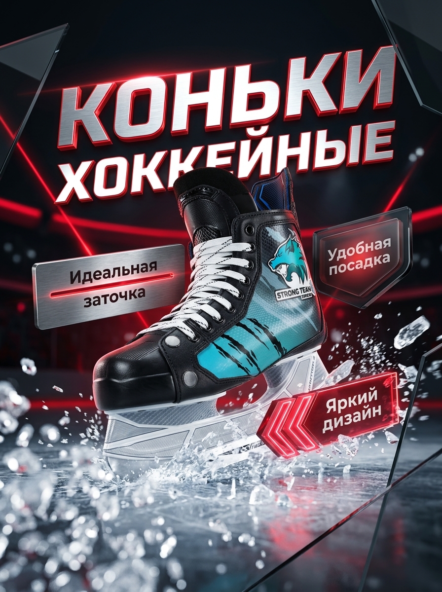 Image 482382