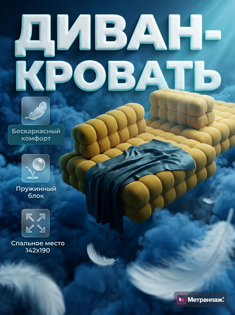 Image 483235
