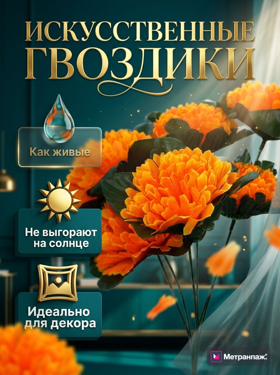 Image 483349