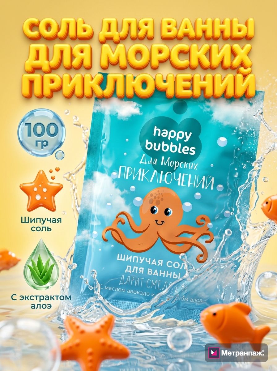 Image 483868