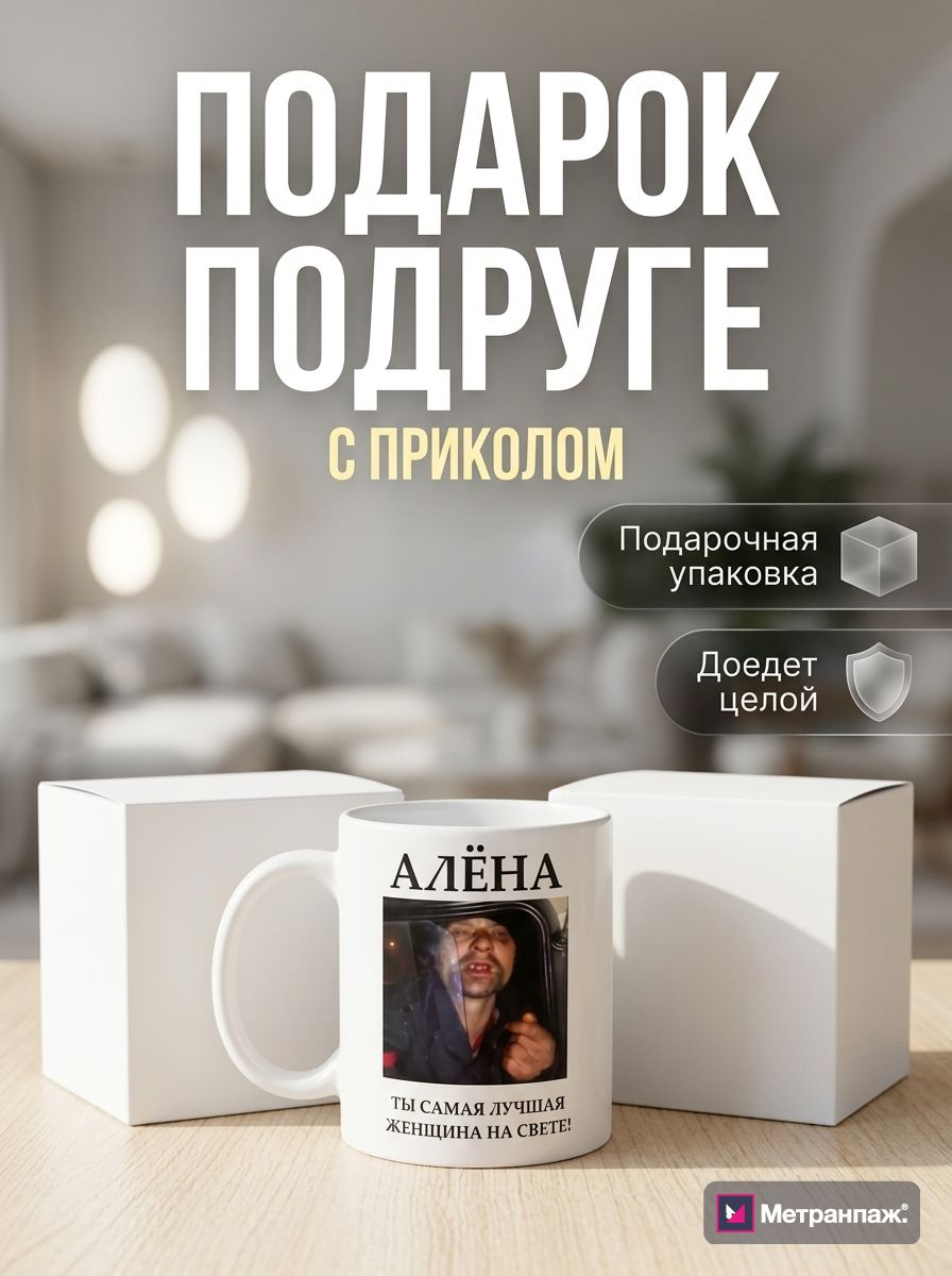 Image 483974