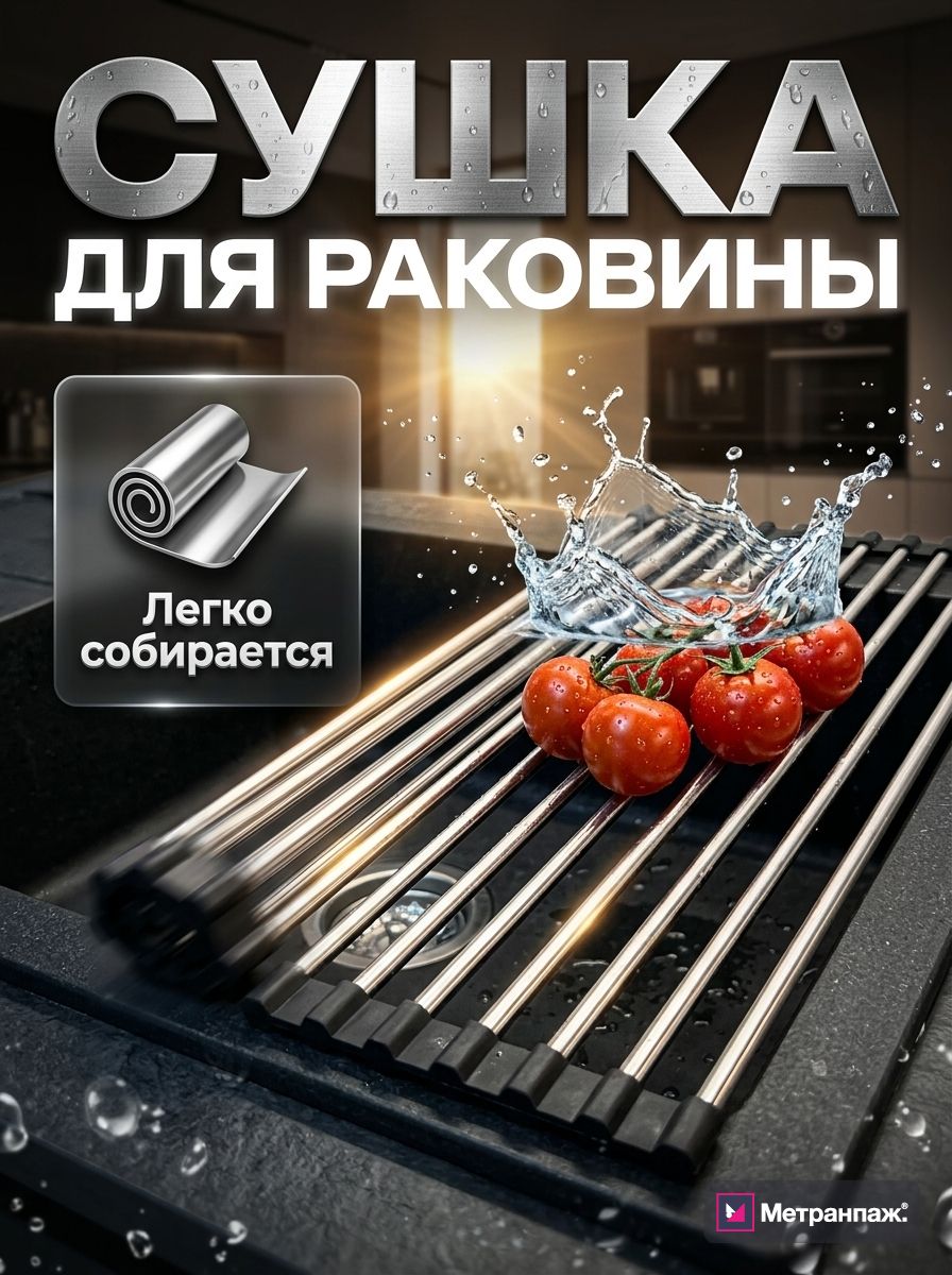 Image 484314