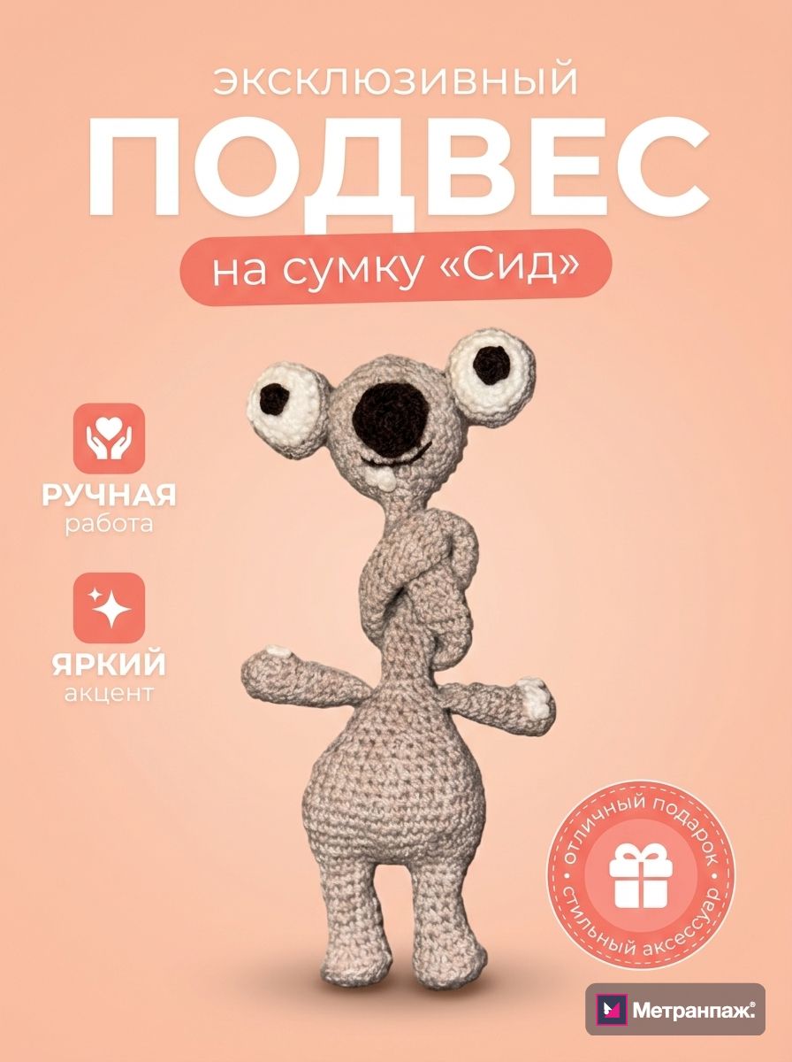 Image 484413