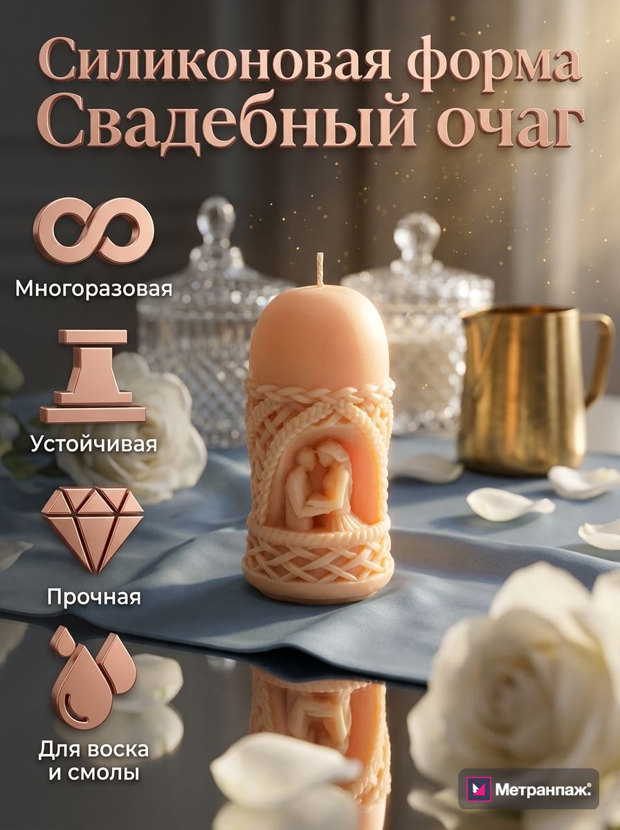 Image 484448