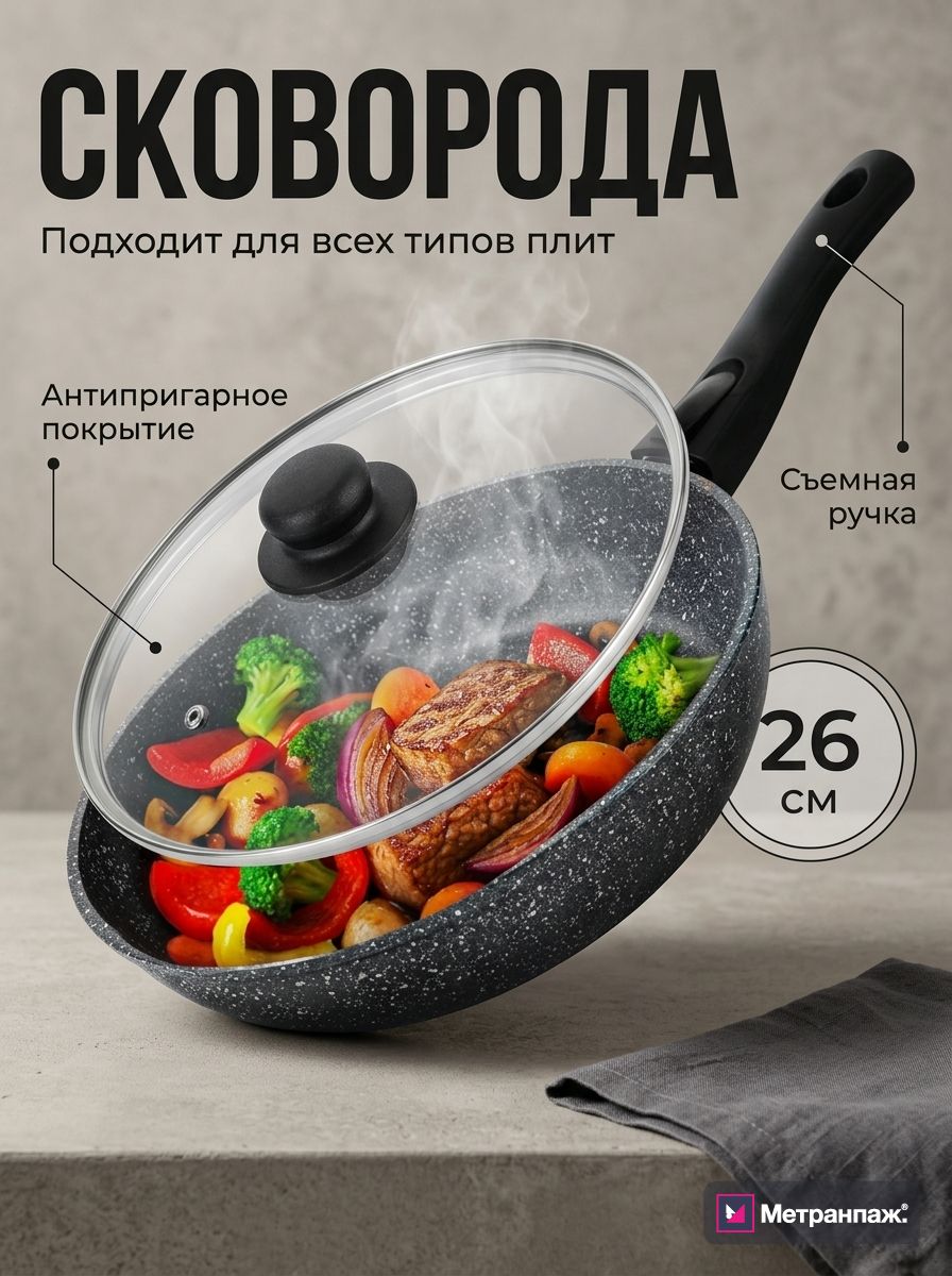 Image 484452