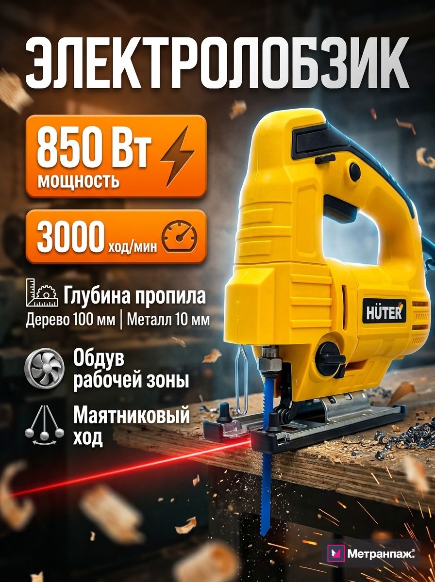 Image 484637