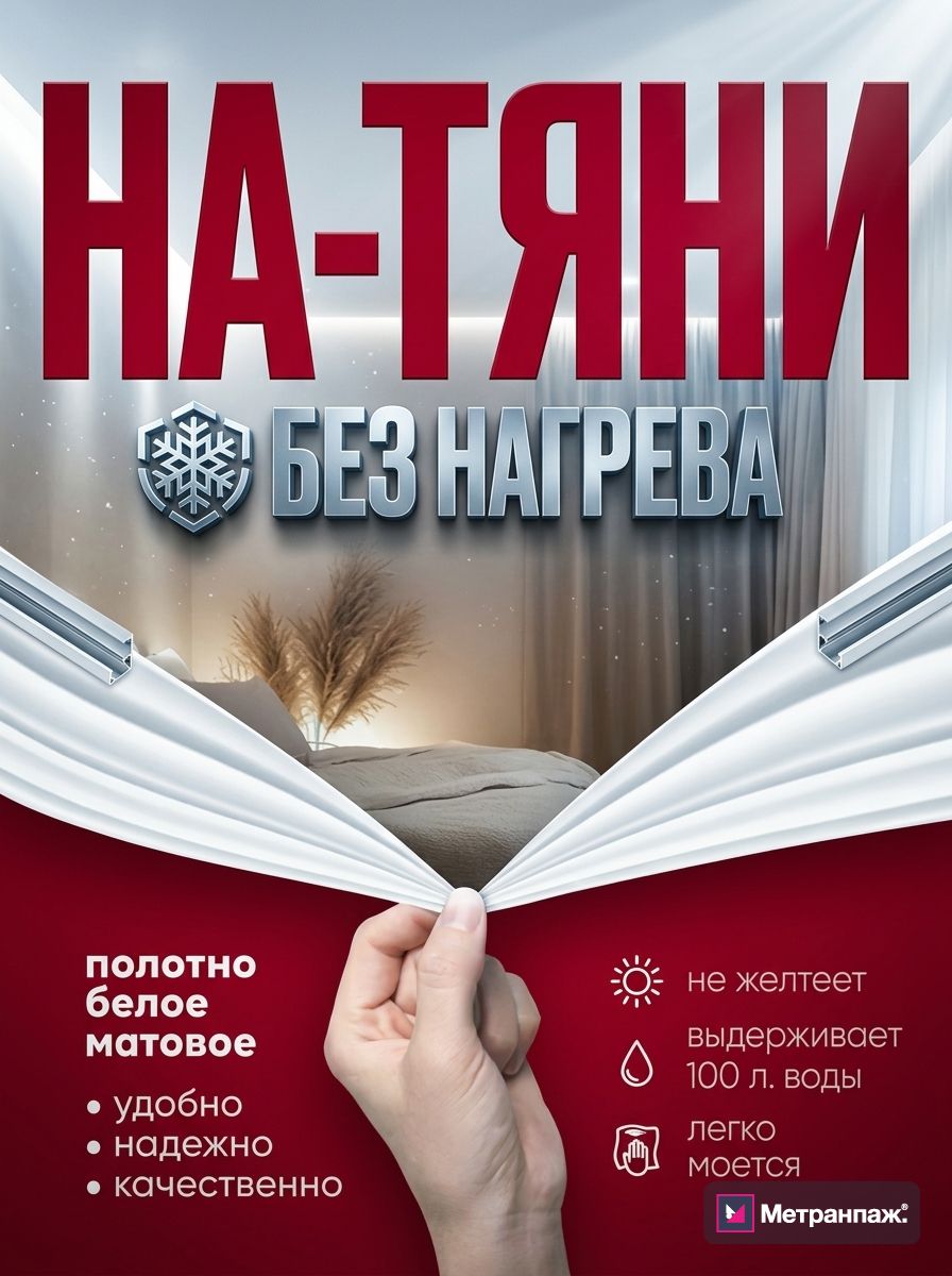 Image 484671