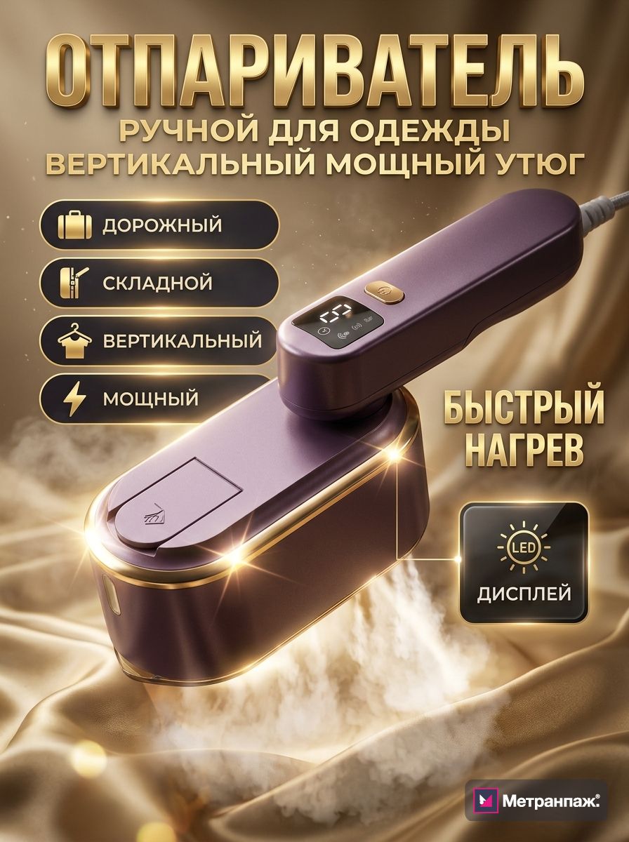 Image 484682