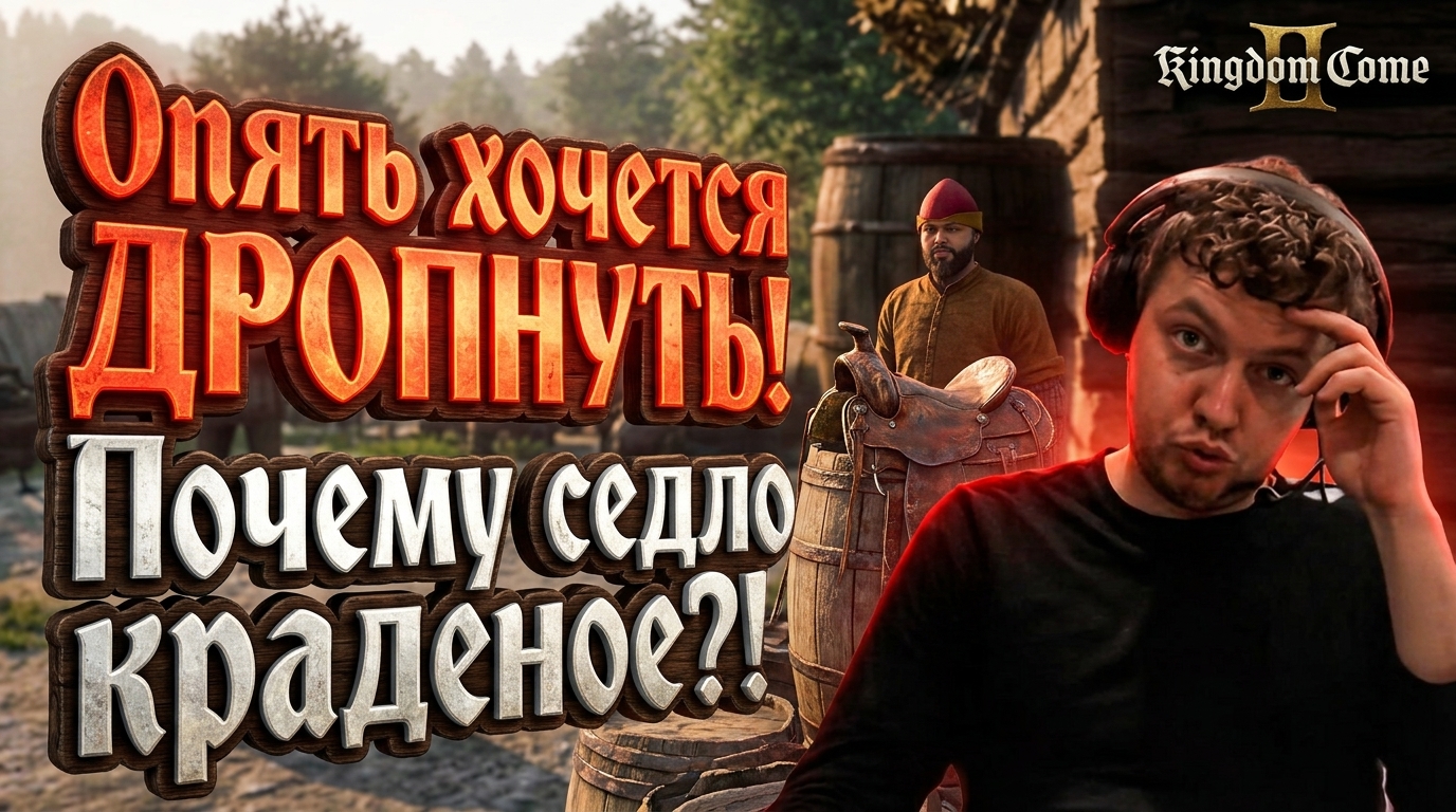 Image 484999