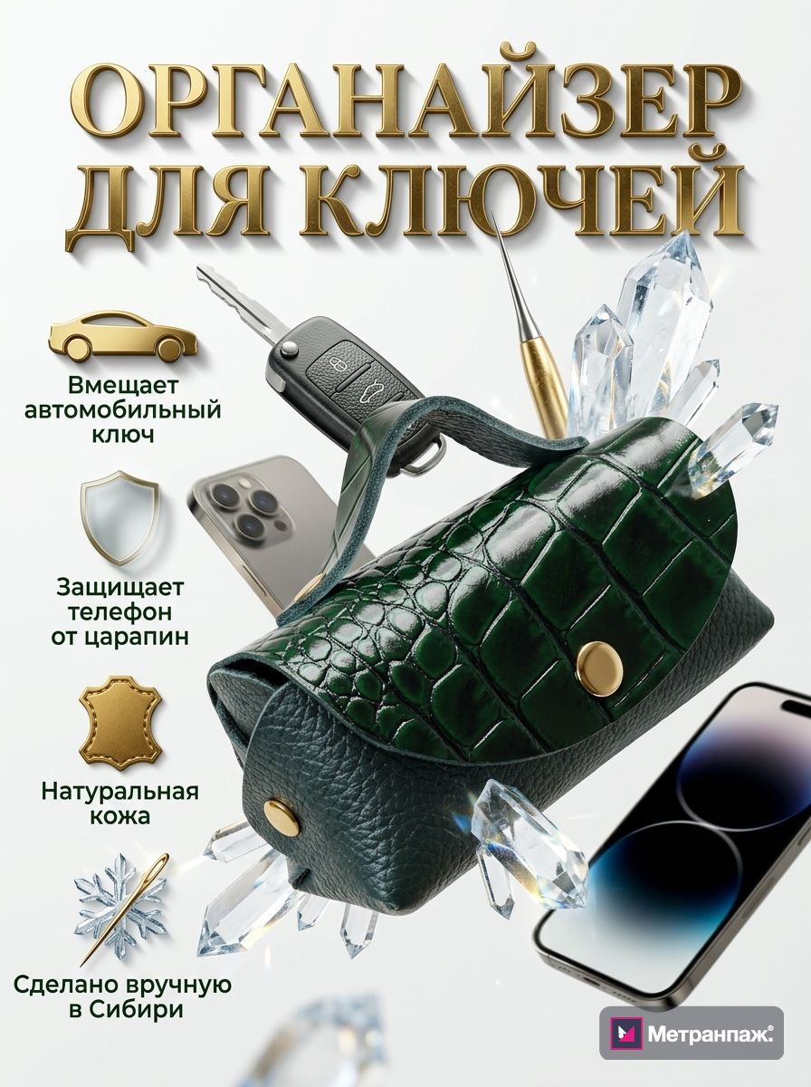 Image 485049