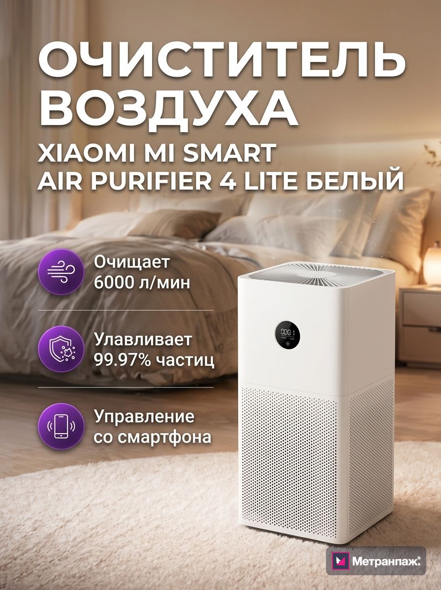 Image 485057