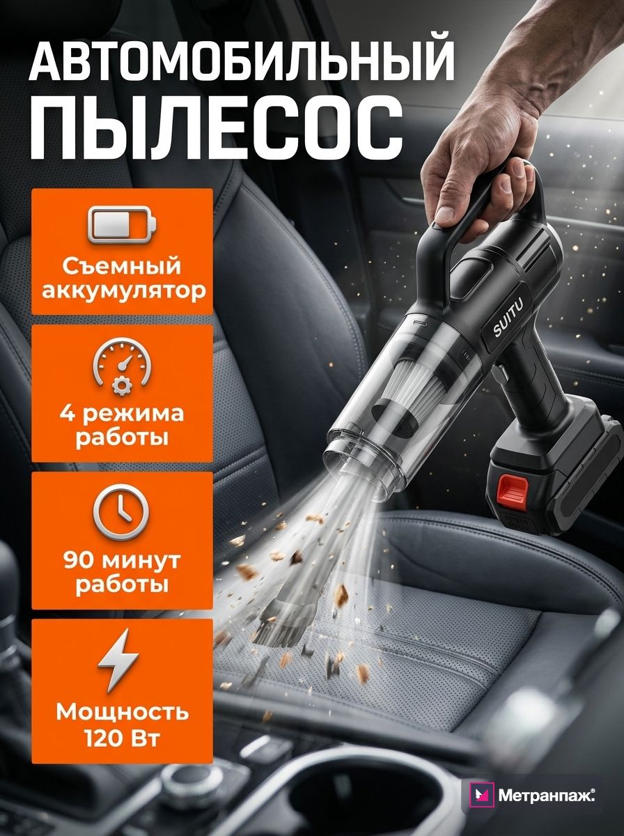 Image 485260