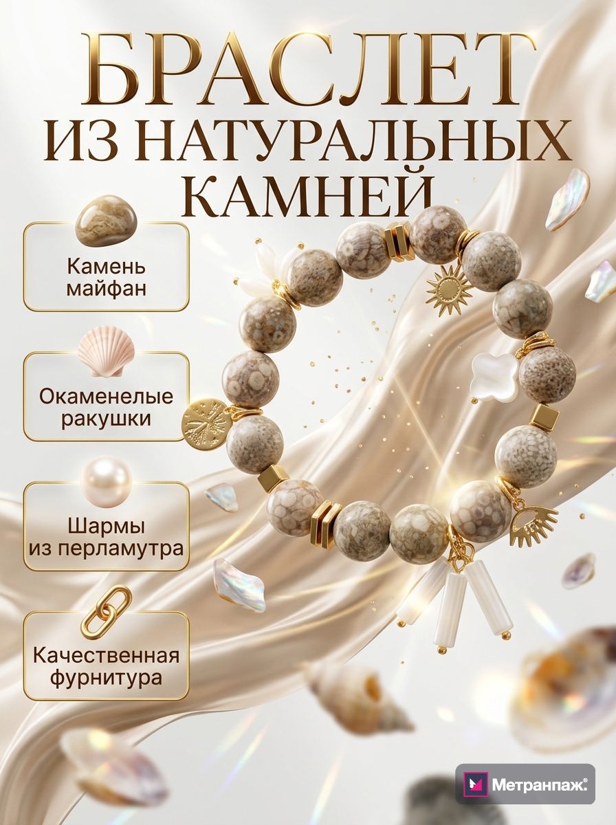 Image 485393