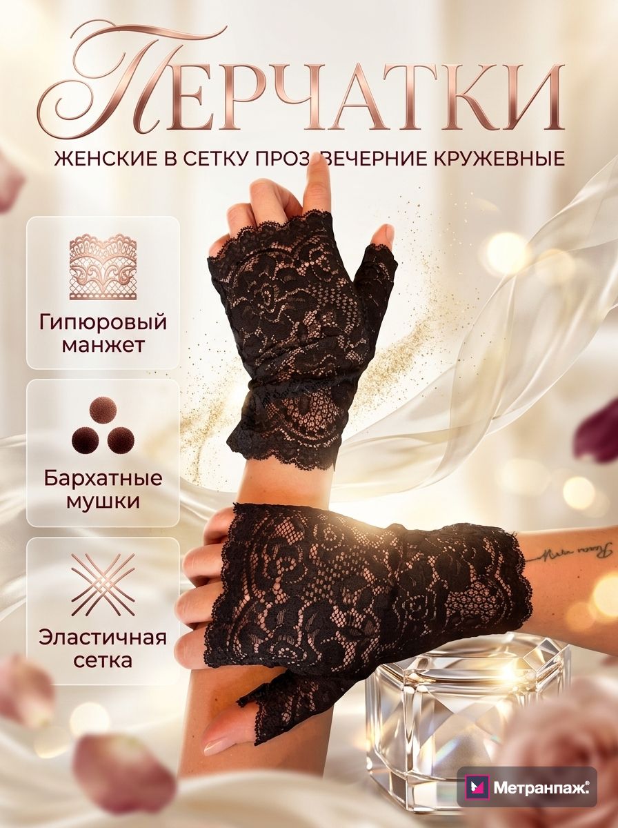 Image 486412