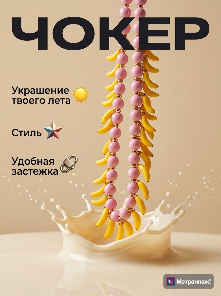Image 486432