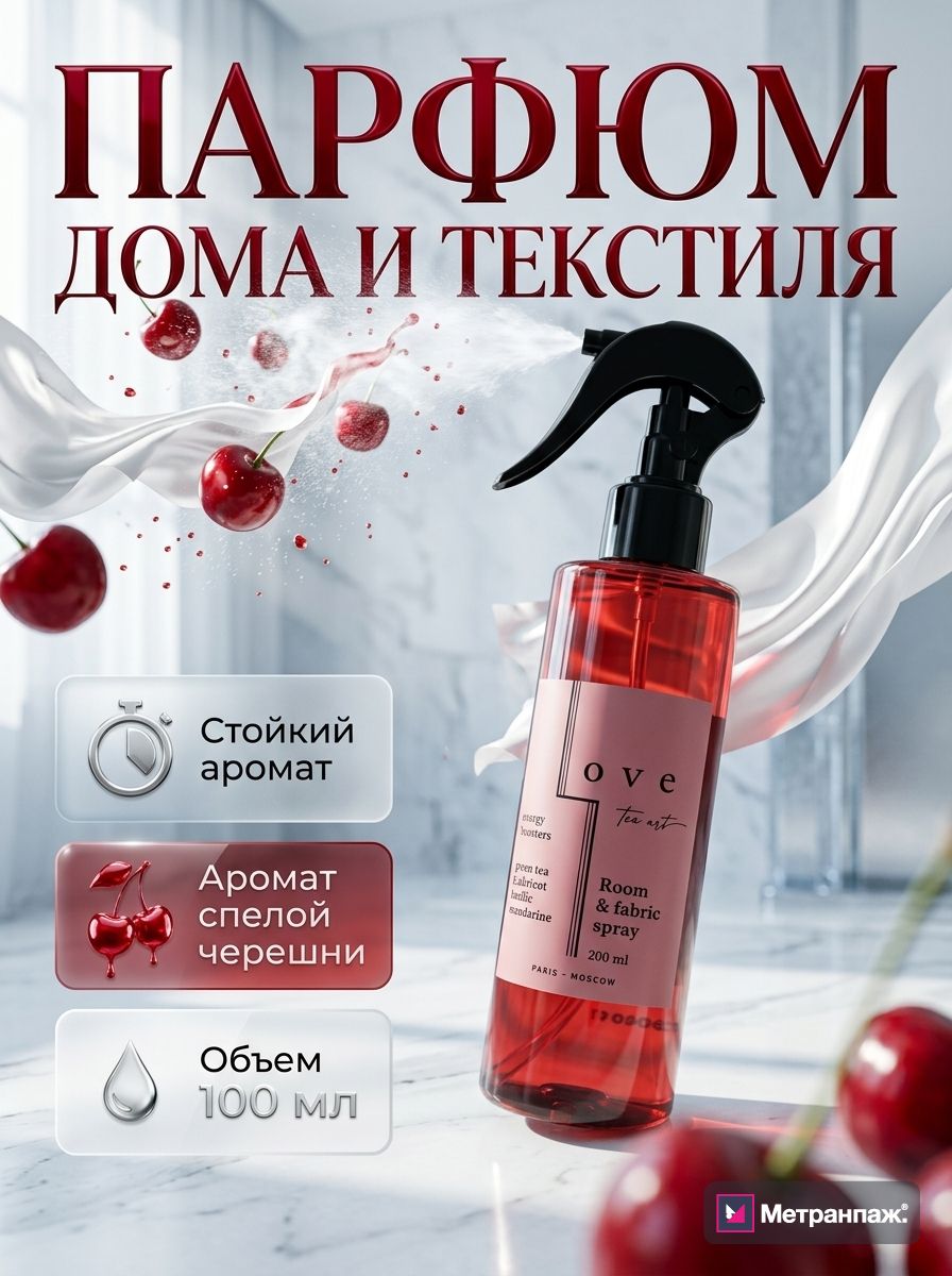 Image 486476