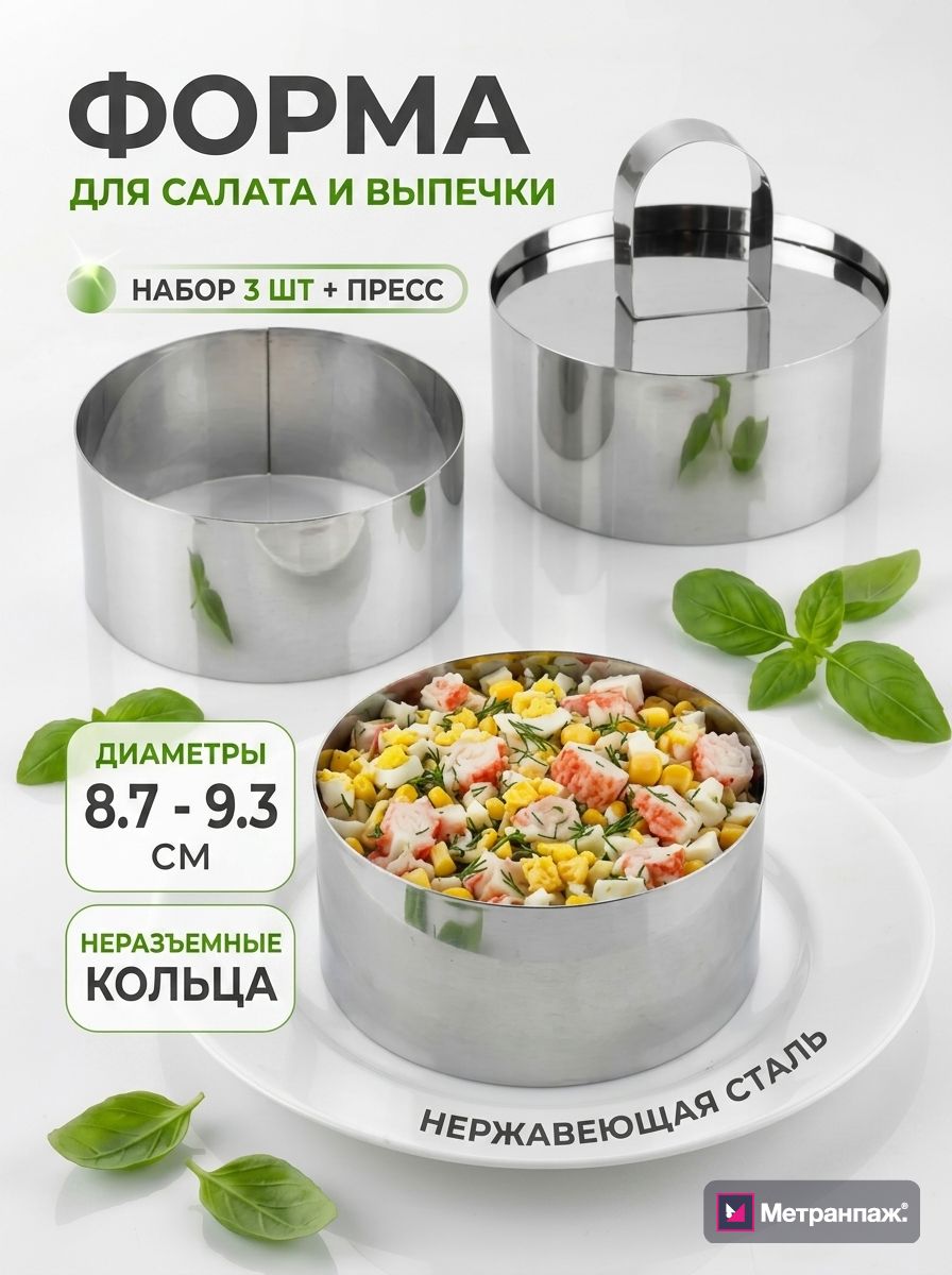 Image 486782
