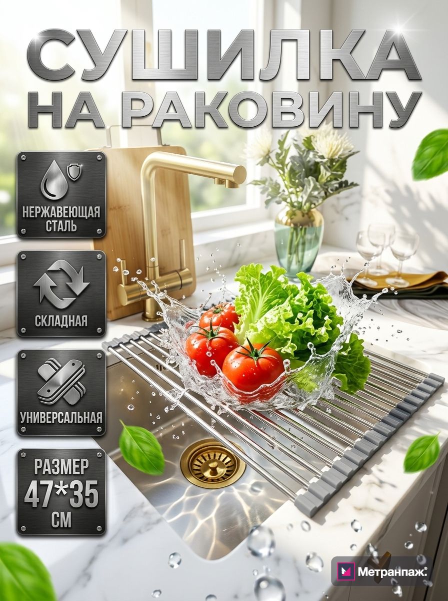 Image 486881