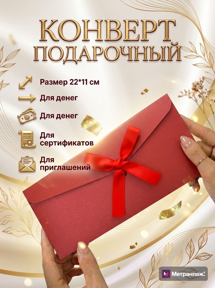 Image 487445