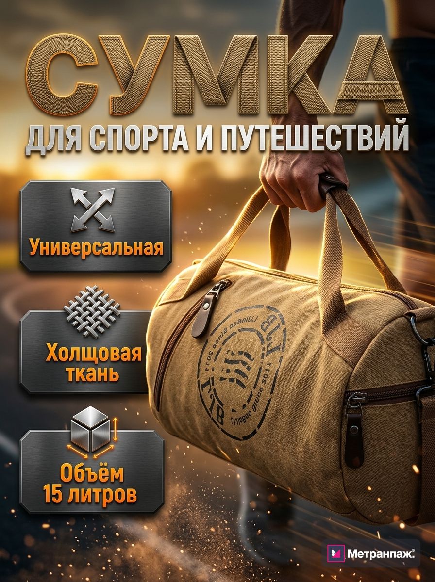 Image 487570