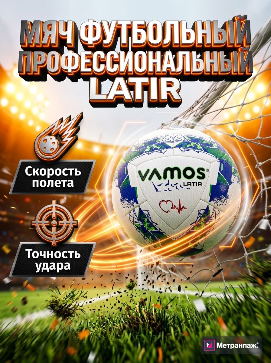 Image 487878