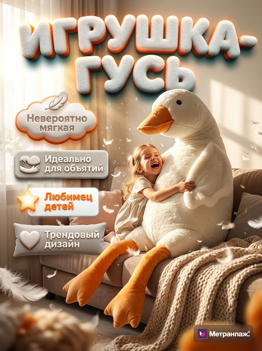 Image 488431
