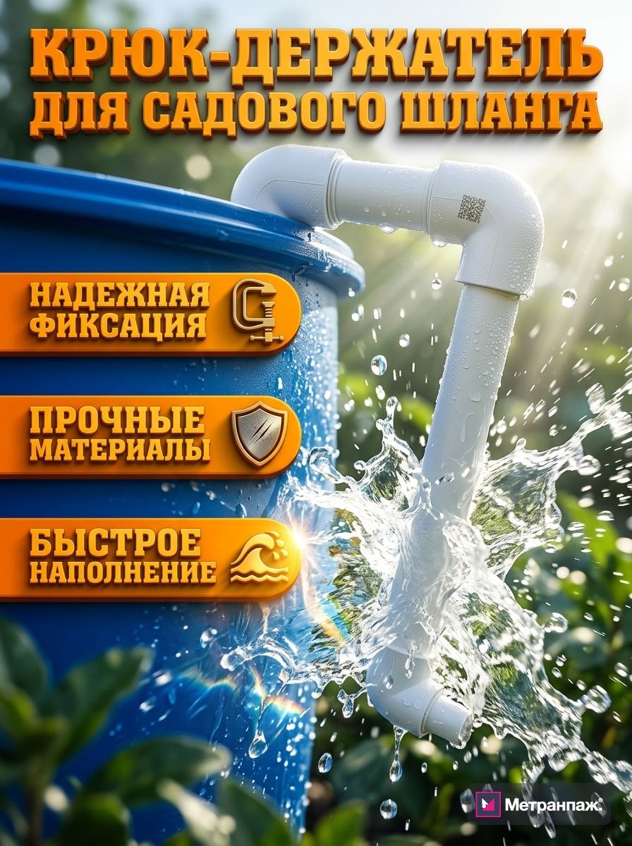 Image 489085