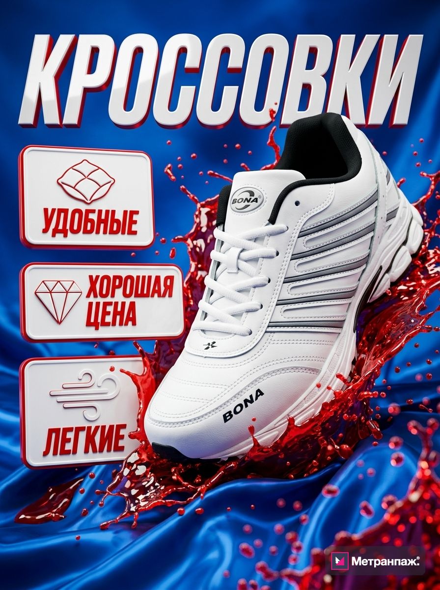 Image 489679