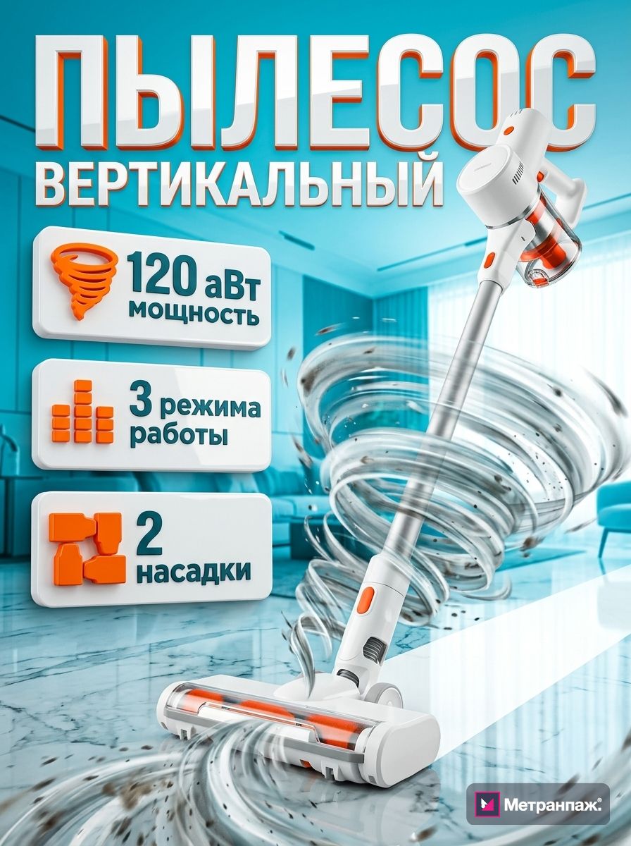 Image 489713