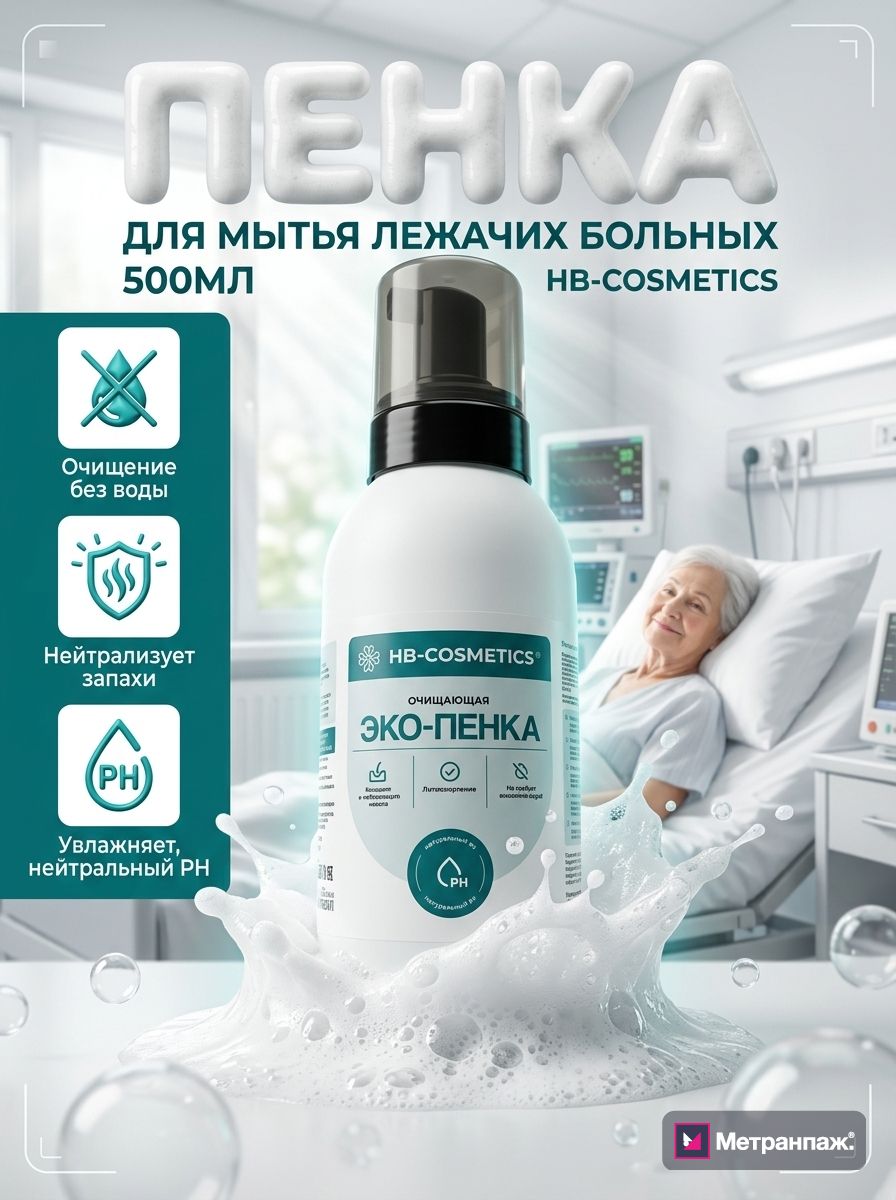 Image 490592