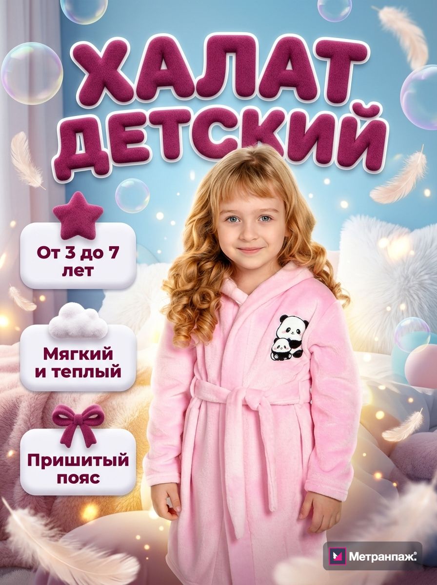 Image 490953