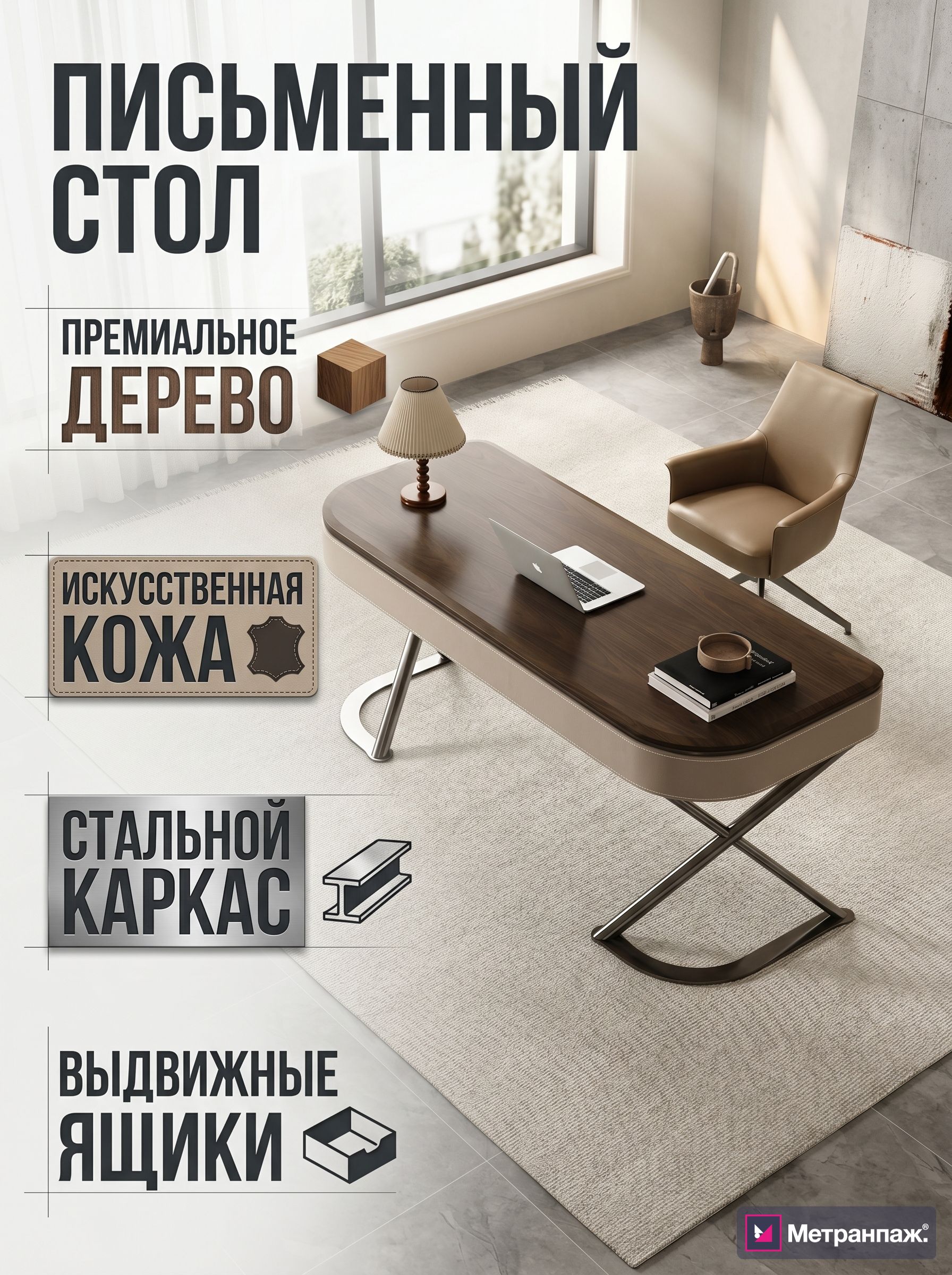 Image 492054