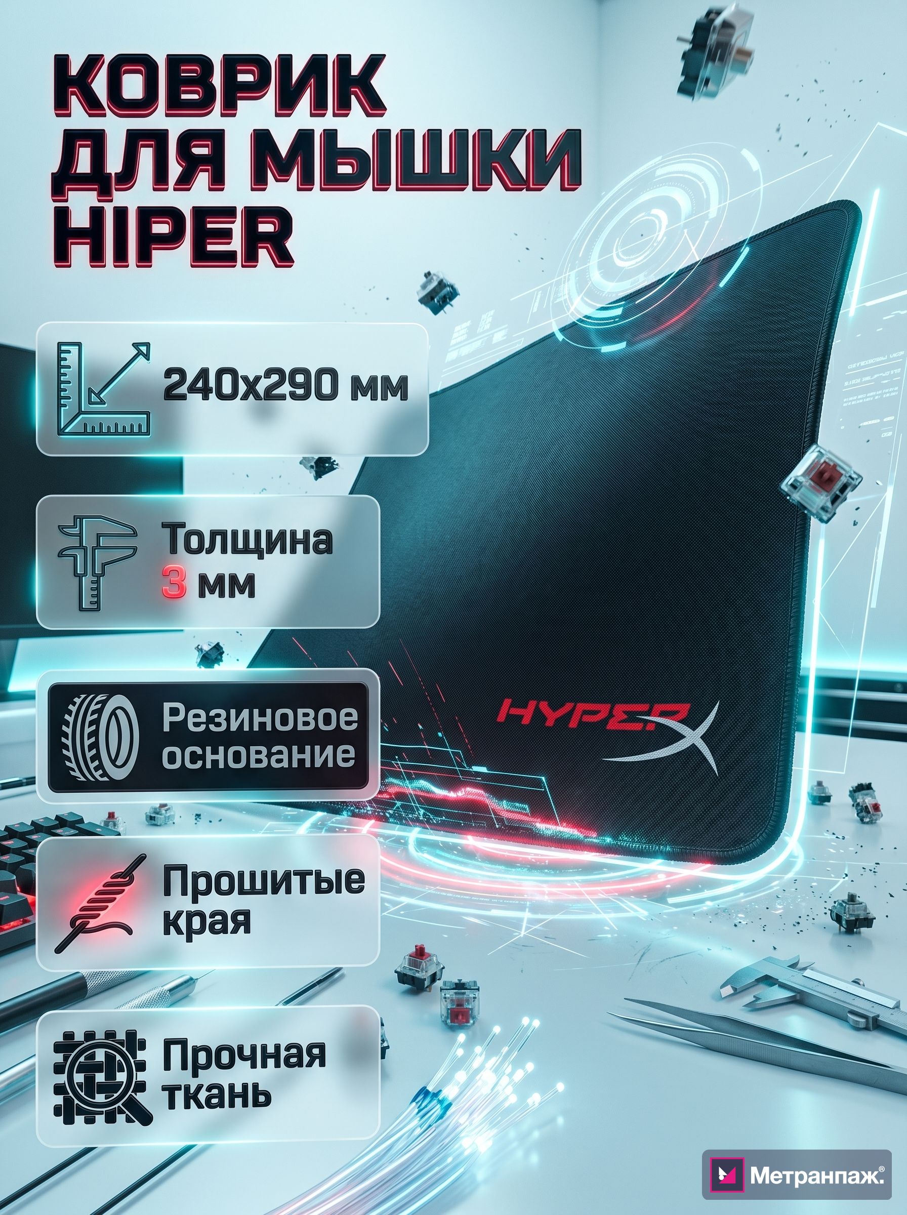 Image 492138