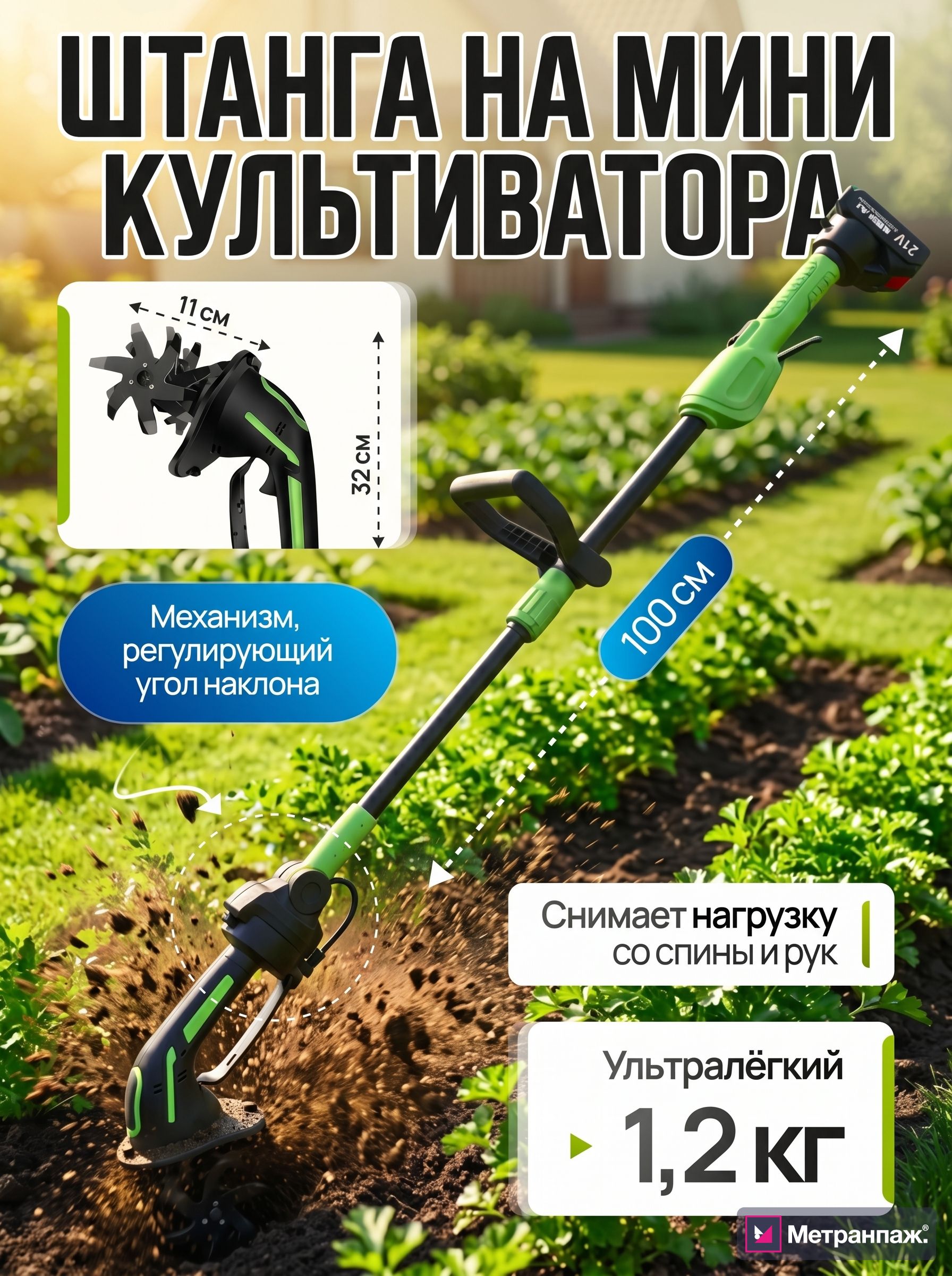 Image 492356