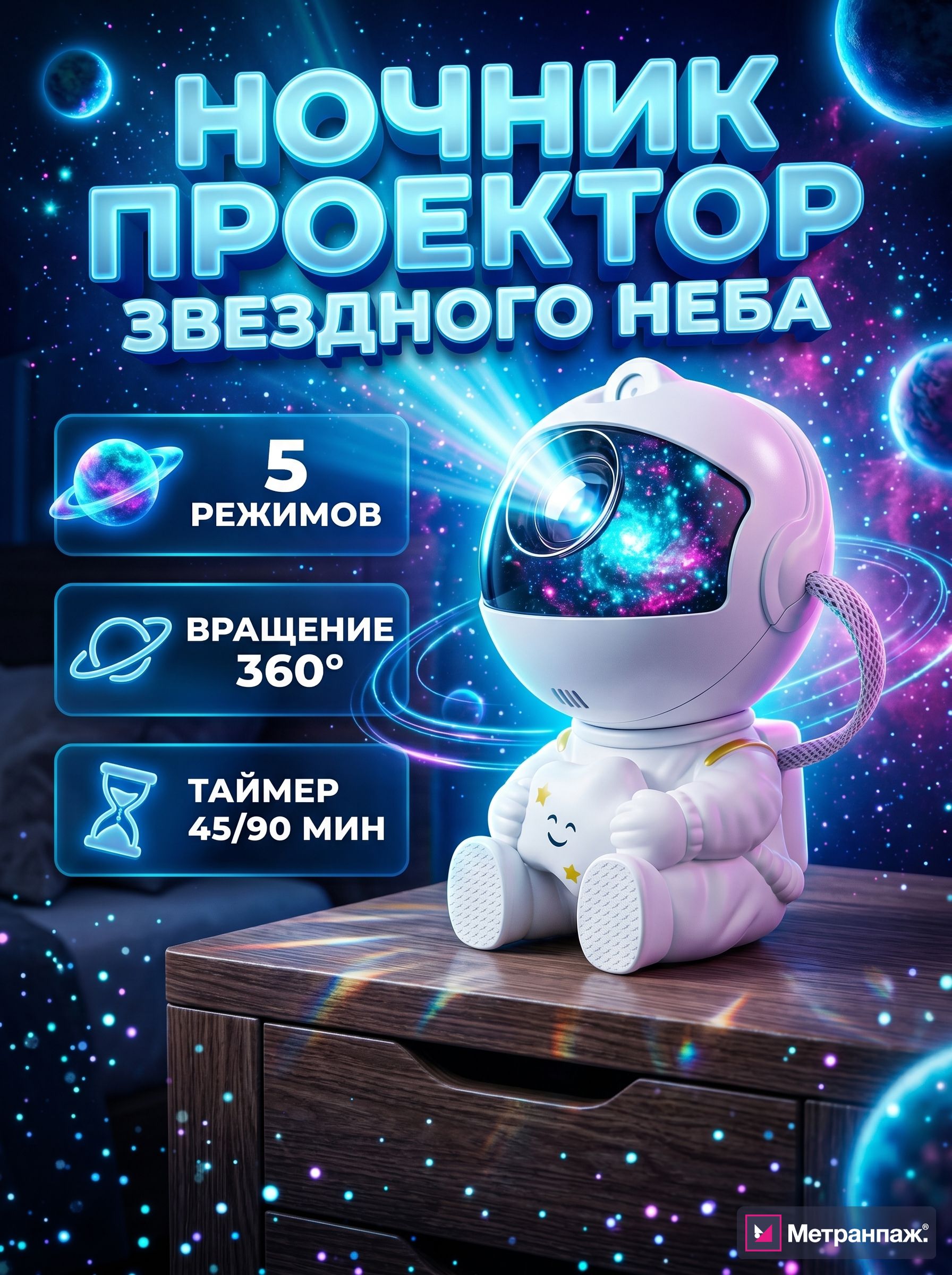 Image 492362
