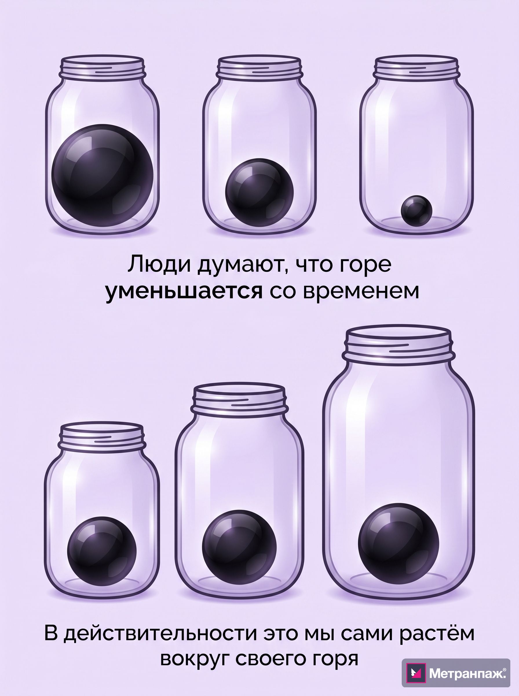Image 492490