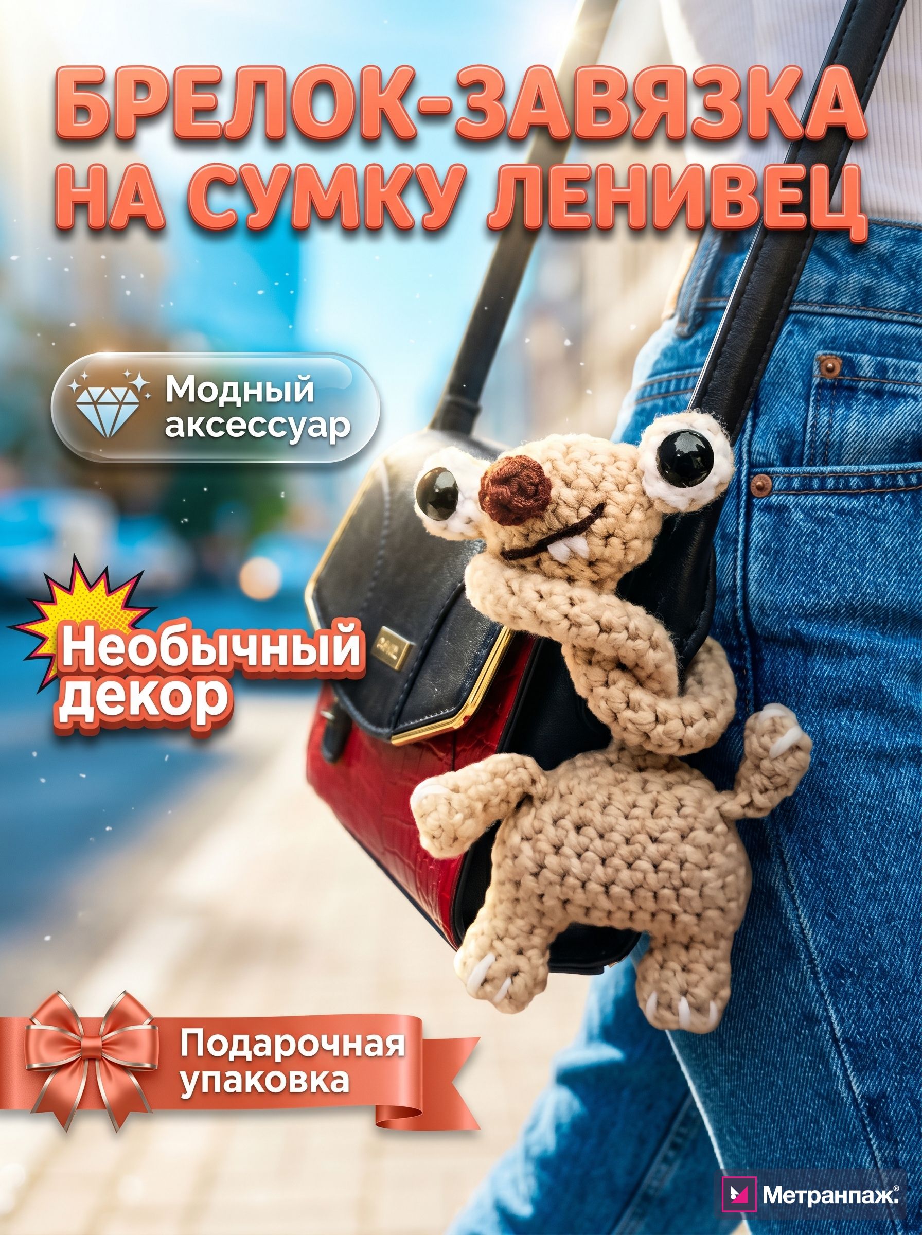 Image 492597