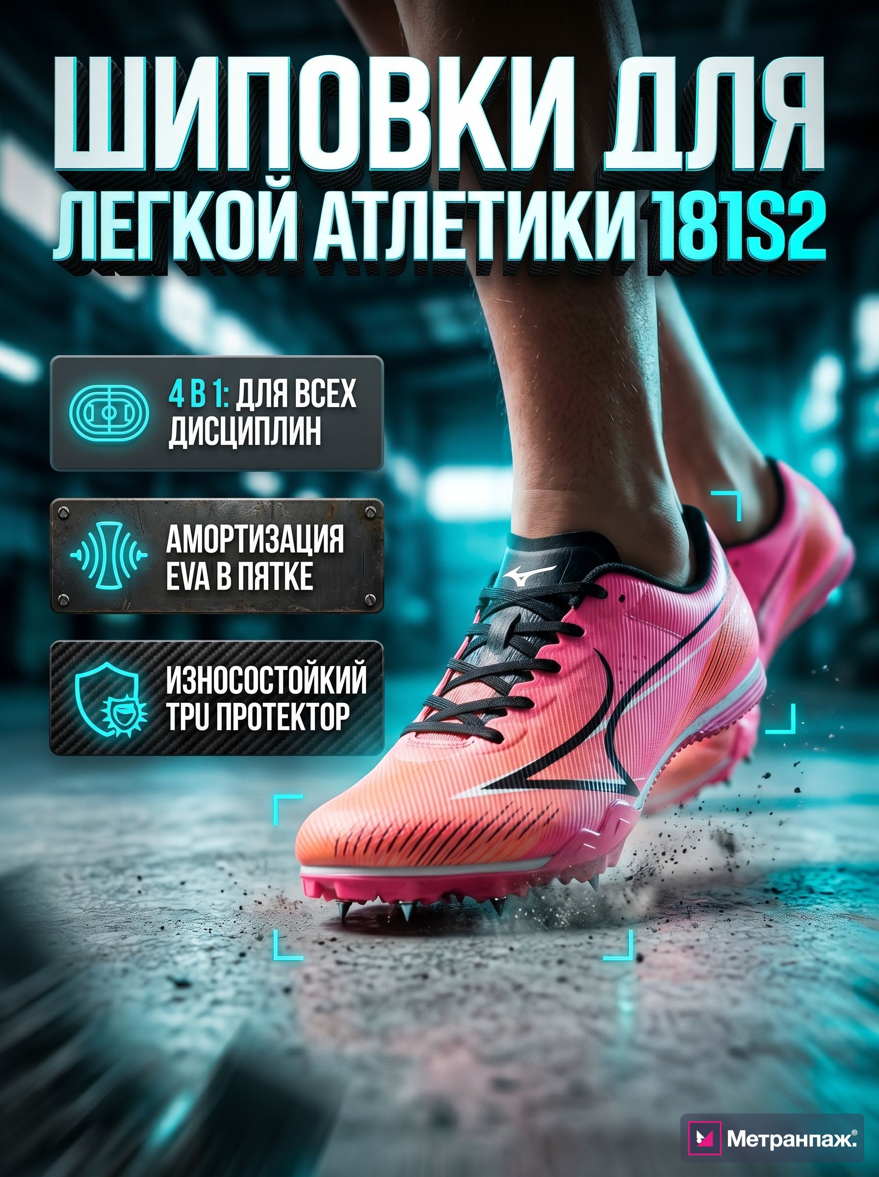 Image 492753