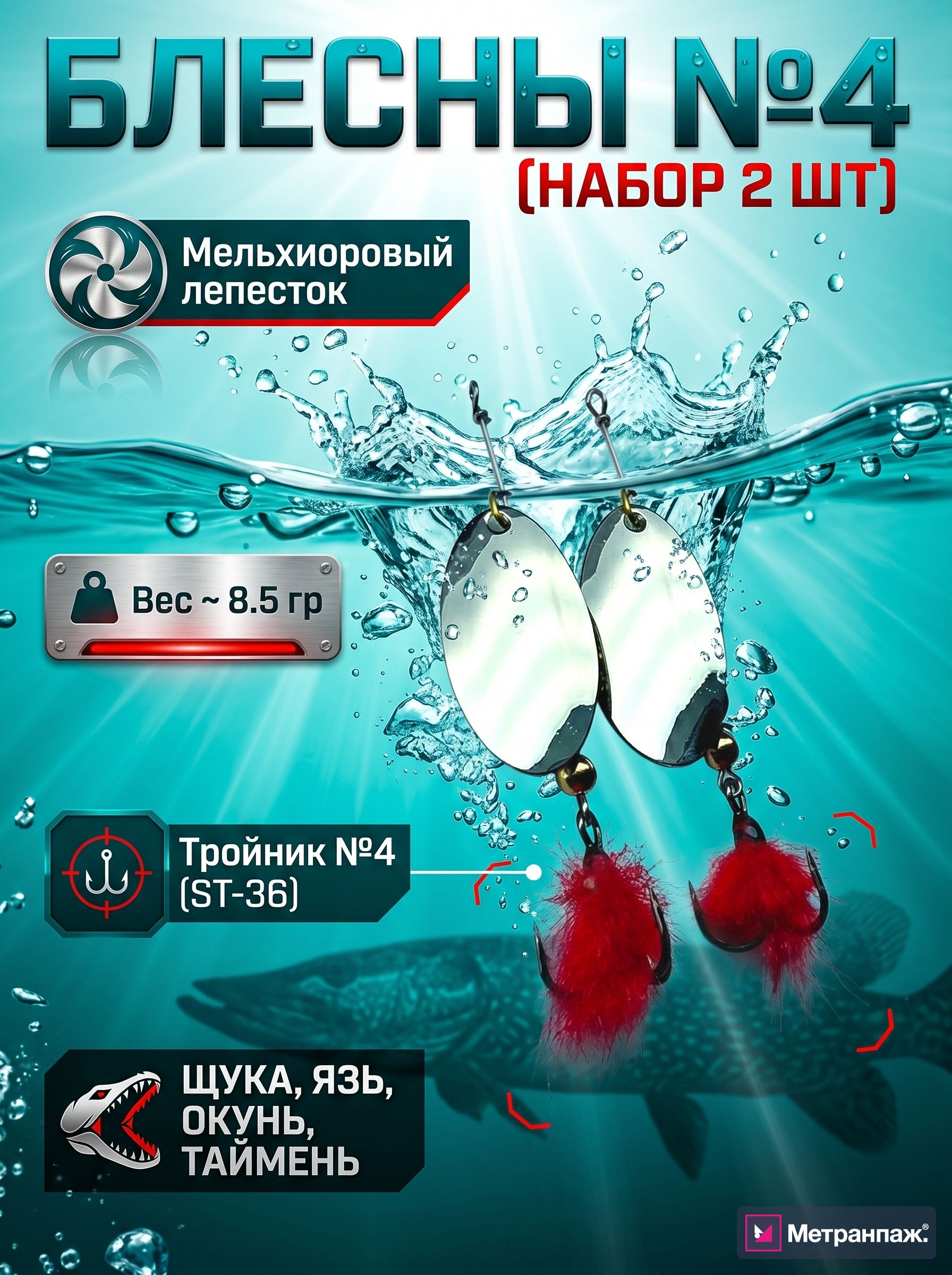 Image 493395