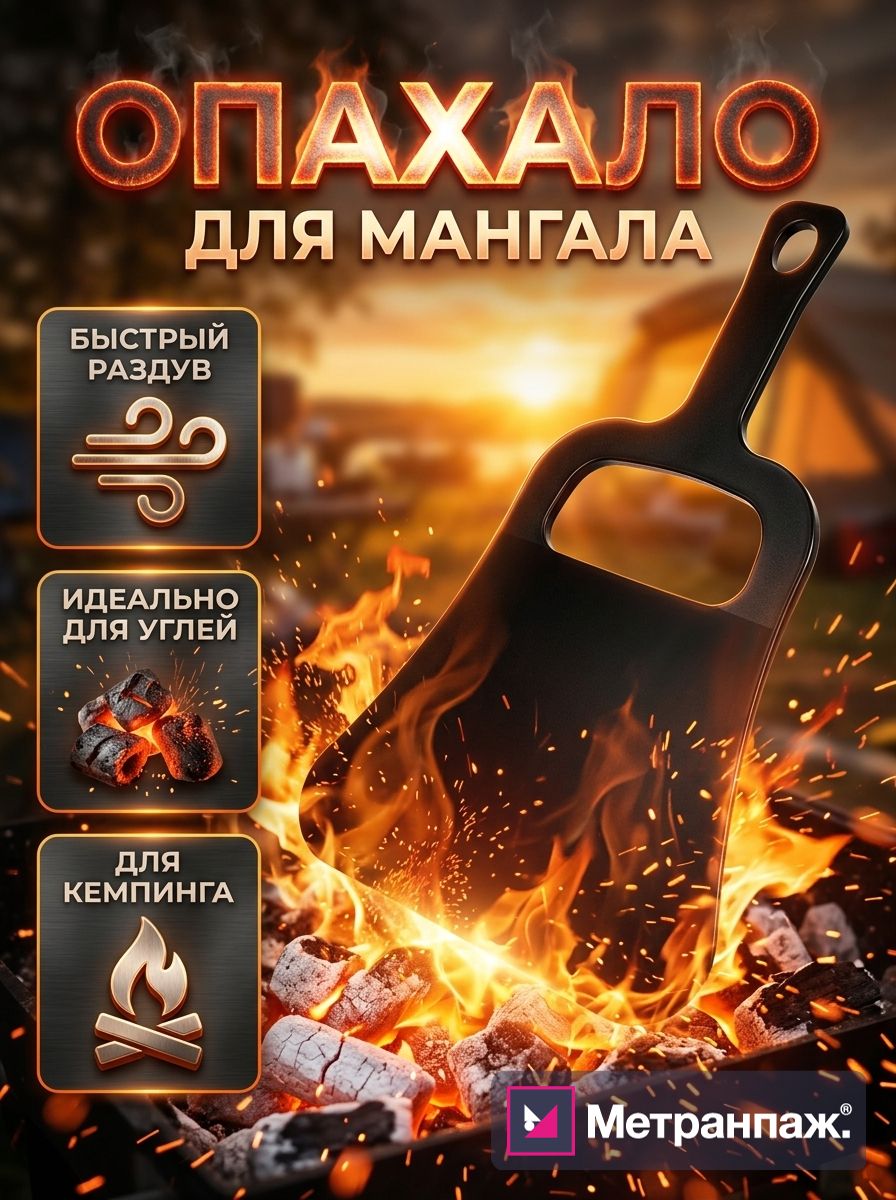 Image 493687