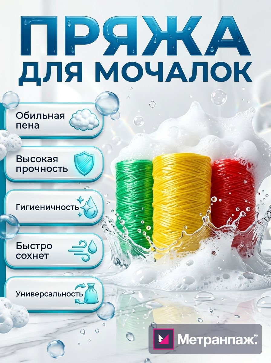 Image 494571