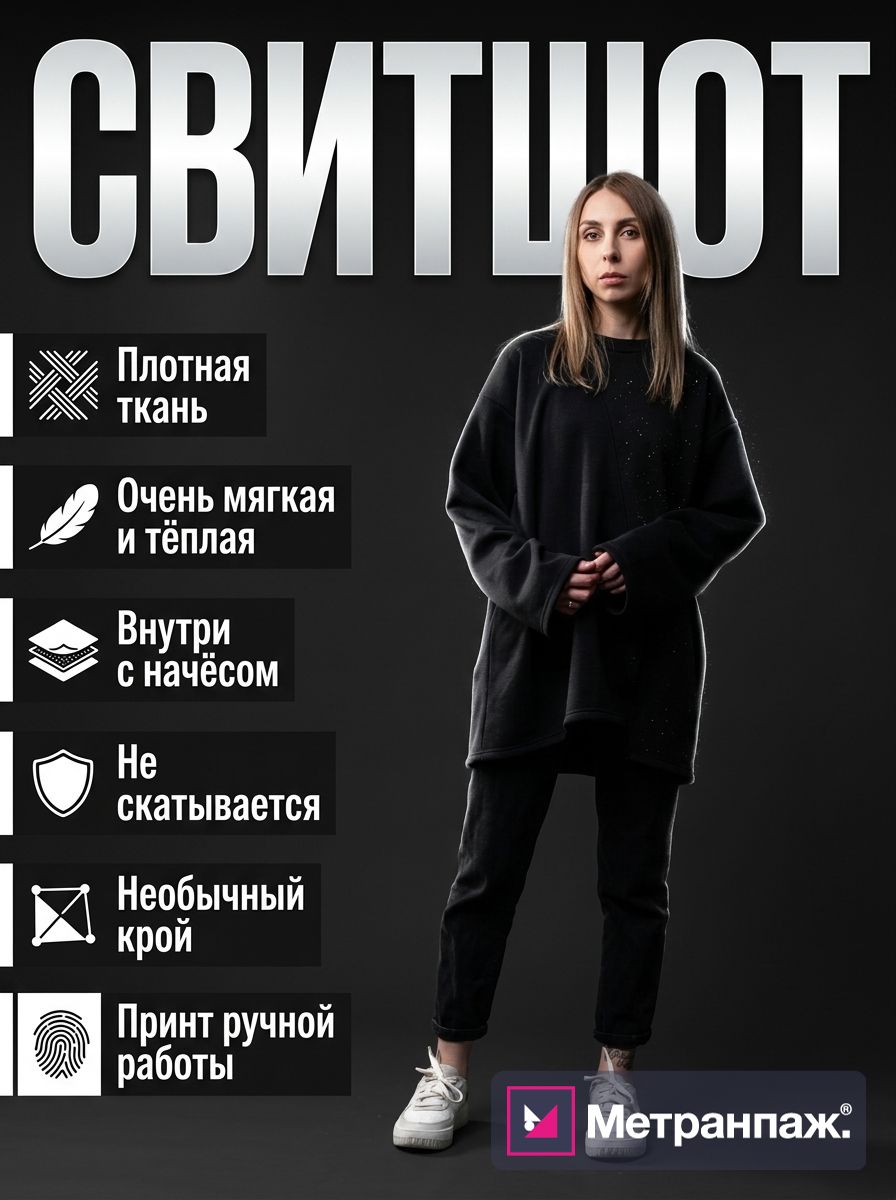 Image 495853