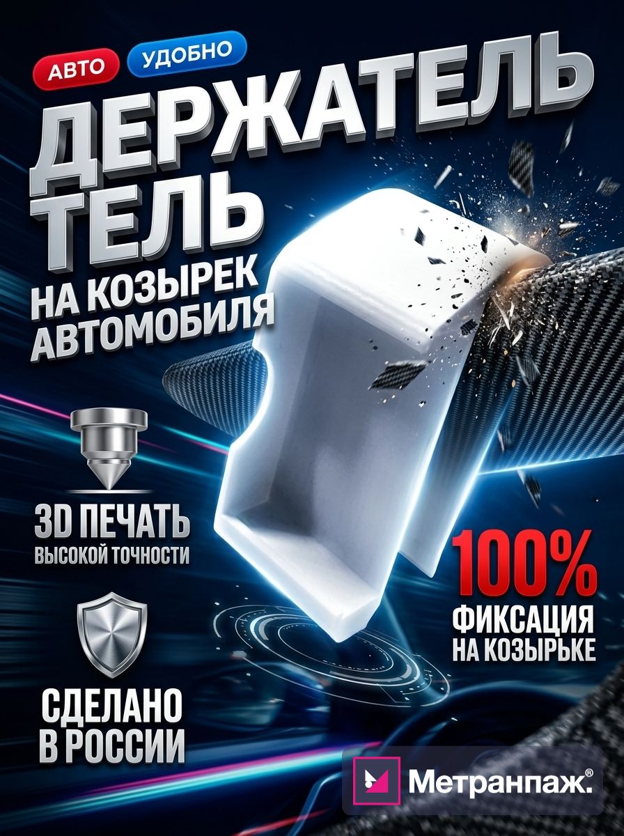 Image 495936