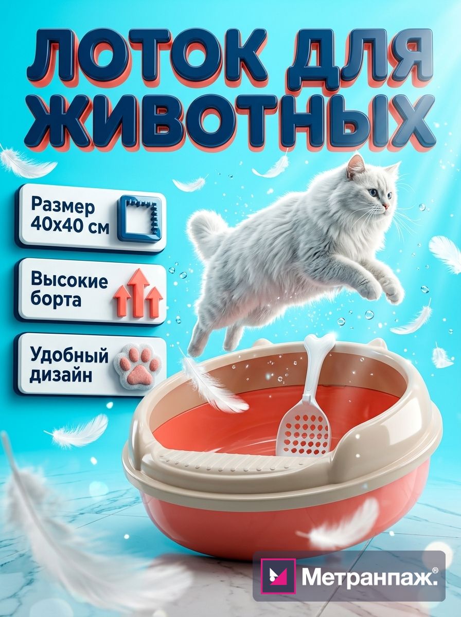 Image 496445