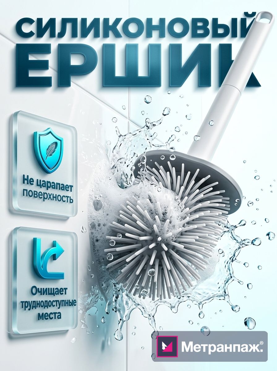Image 496708