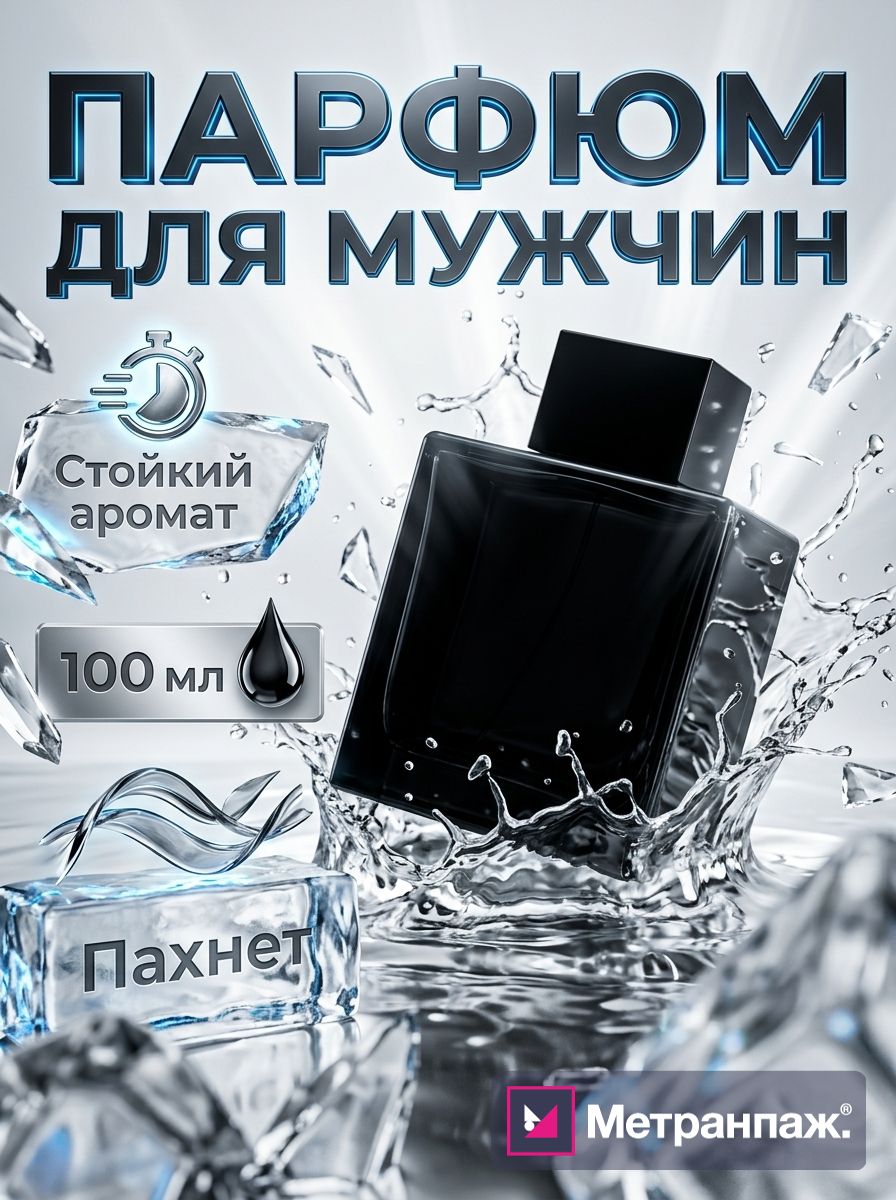 Image 497398