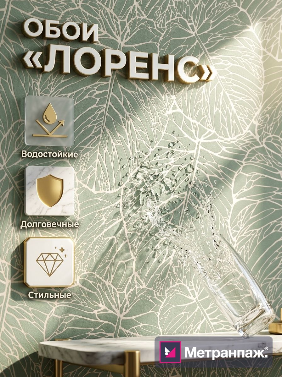Image 497771